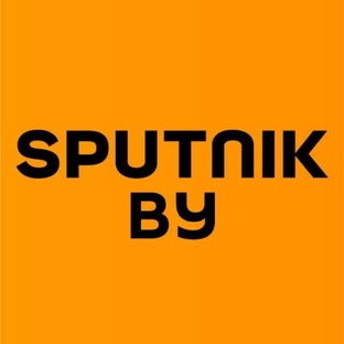 Эксклюзивно SPUTNIK