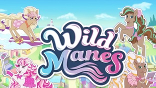 Дикие гривы Wild Manes