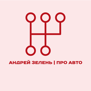 Посмеяться, пошутить, поплакать