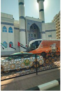 Объеденнёные Арабские Эмираты. Шарджа. 