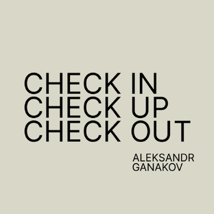 Подкаст Check in, check up, check out