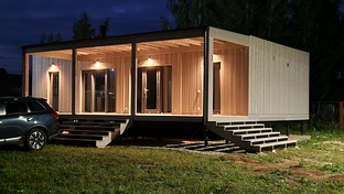 Сам себе Vilage