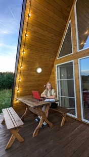 Поездки и путешествия 