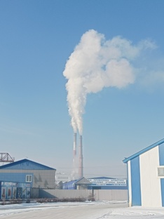 Мой город Канск