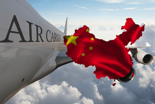 Авиаперевозка груза из Китая в Казахстан