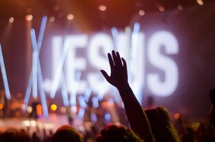 Хвала и прославление