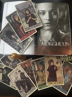 Эстетика эзотерики