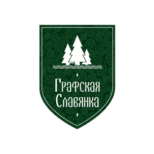 "Графская Славянка"