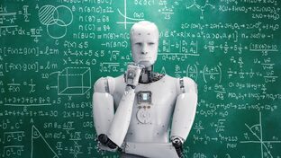 Цифровой наставник