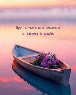 Практика💫 Техника. 