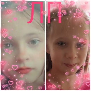 ЛП