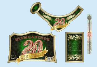 Этикетки на бутылки