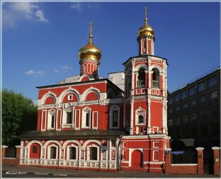 Куликовская битва. Победа над латинским Западом.