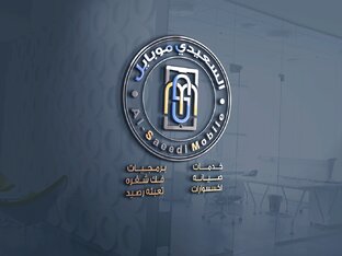 Alsaeedi Mobile 