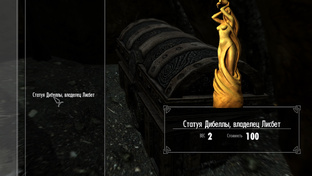 ▶The Elder Scrolls V: Skyrim. Побочные квесты, локации и дополнения(Прохождение)