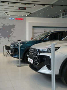 Chery - китайская философия