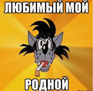 Закупки у единственного поставщика