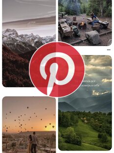 Pinterest 