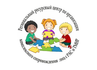 РРЦ РАС ТМНР