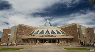 Моя Хакасия