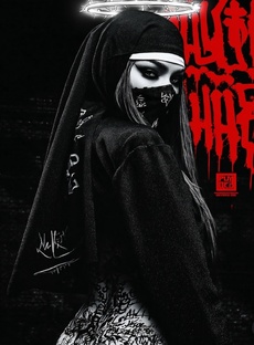 Любовные треугольники! 