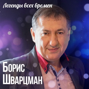апрель 2026 мои видео
