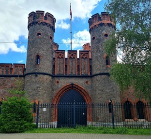 Калининградская область