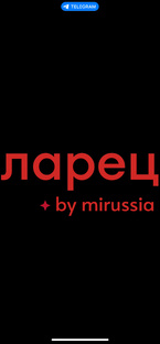 АНТИКВАРИАТ ВИНТАЖ