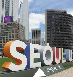 Мечта о поездке в Южную Корею: Погружение в культуру страны