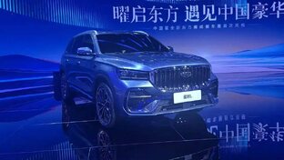 Интересно видеть