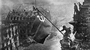 Вторая Мировая Война