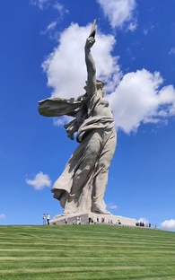 Волгоград 