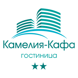 Гостиница "Камелия-Кафа"