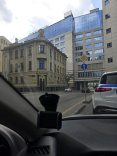 Хроника выкупа авто