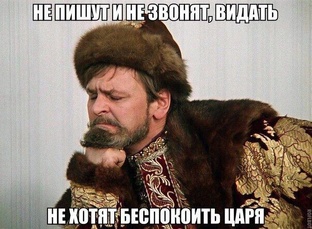 Выдающиеся личности