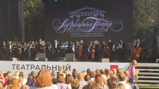 Фестиваль "Театральный марш"