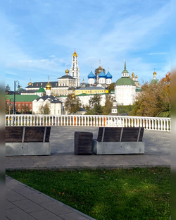 Мой город Сергиев Посад