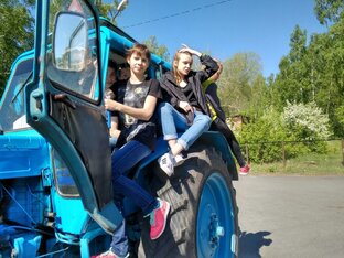 Профориентация