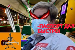 Песни про профессии