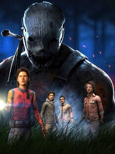 DBD MOBILE 