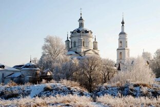 ПРАВОСЛАВНЫЕ ФИЛЬМЫ