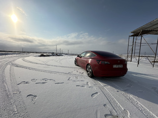 Республика Армения