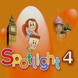 Spotlight 4