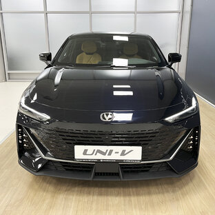 UNI-V