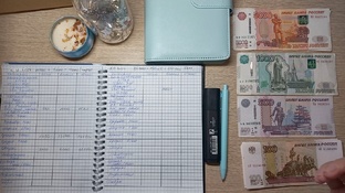 Распределение бюджета ✍️