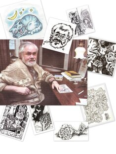 Смирнов Евгений Антонович