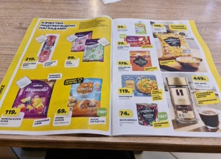 Журналы еды из магазинов