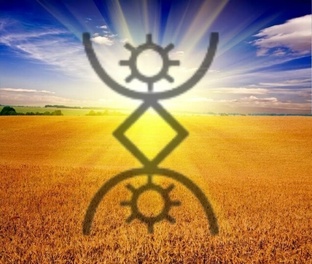 Руны русичей