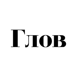 НОВОЕ