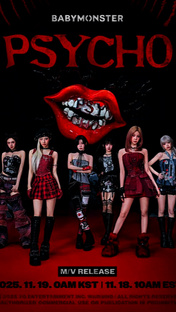 BABYMONSTER “PSYCHO”
